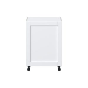 Dahlia Bright White  Shaker Assembled Shallow Base Cabinet with a Full High Door (24 in. W x 34.5 in. H x 14 in. D)