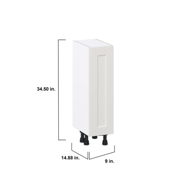 Wisteria Painted Light Gray Recessed Assembled Shallow Base Cabinet with a Full High Door (9 in. W x 34.5 in. H x 14 in. D)